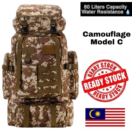 my-11134201-7qula-lj0a2eq1bpsz5a@resize_w450_nl-1.webp 80L Large Capacity Backpack Hiking Bag Military Waterproof Camouflage C