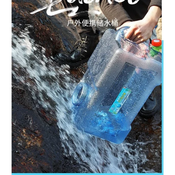sg-11134201-22110-ooyot7sy4cjv53-1.webp 20L Portable Outdoor Water Barrell